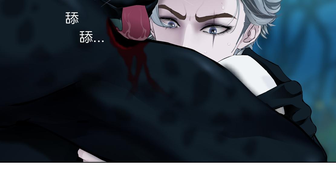 138【决战篇】倒霉体质55
