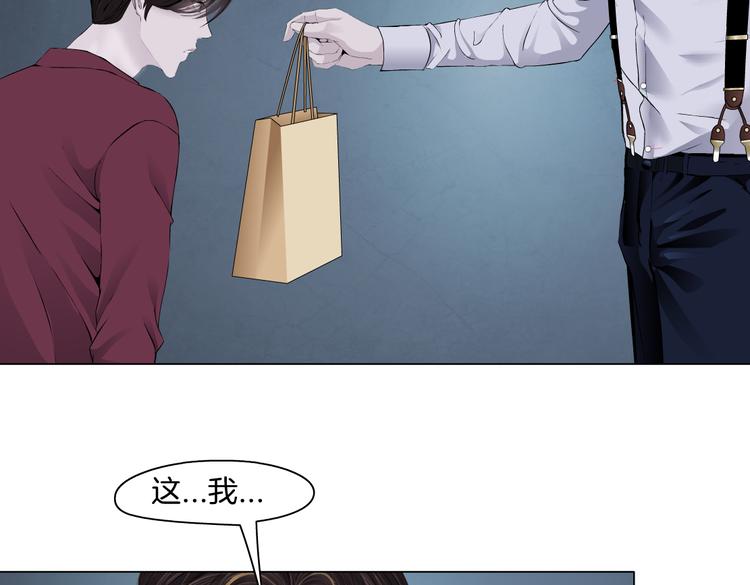 第13话 喜欢你的理由24