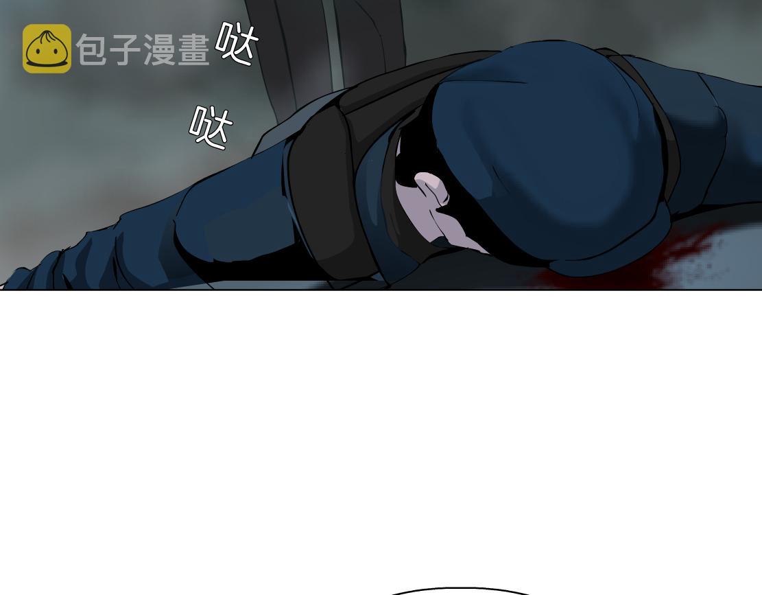 80【狂暴篇】所有人都看着我们45