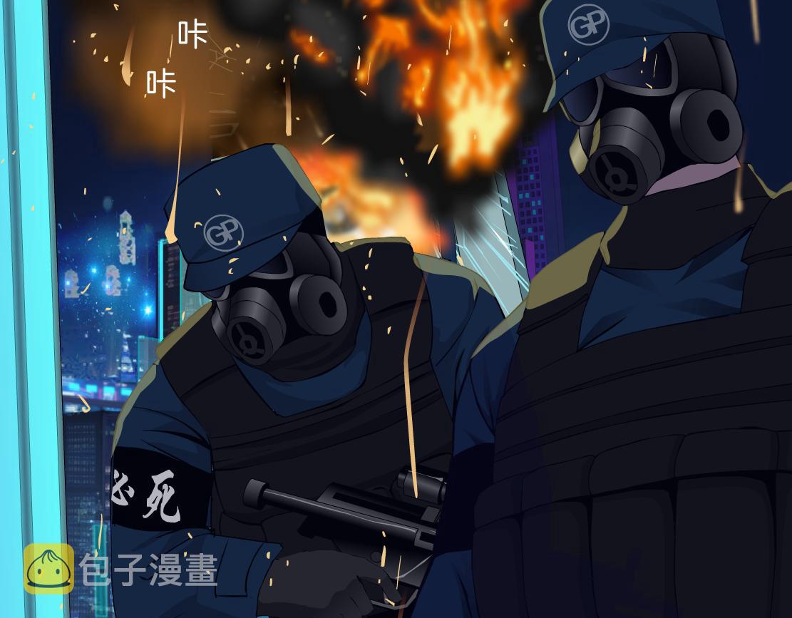 95【狂暴篇 】我只在乎你！60