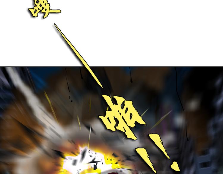 第18话 别怕，有我在！43