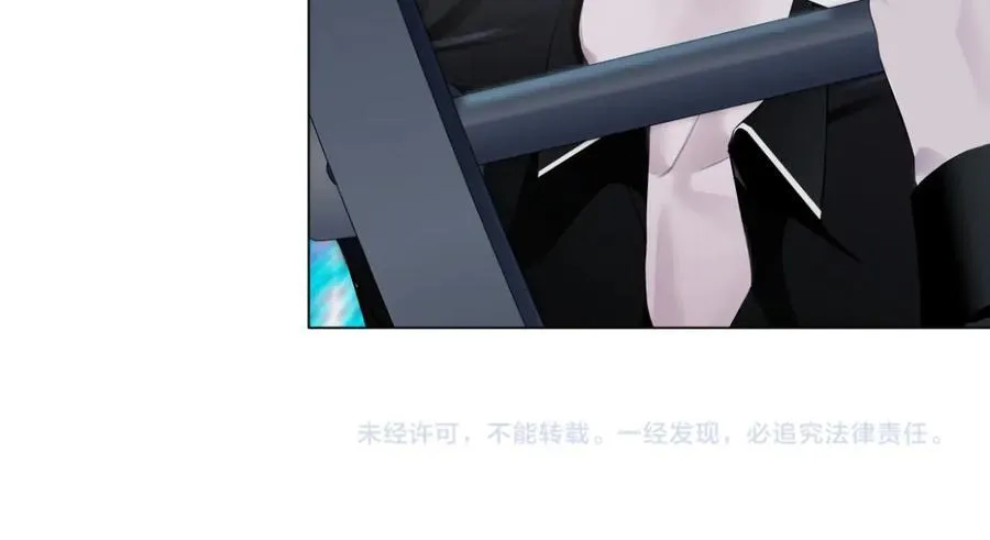 257【事业篇】别动我儿子！83