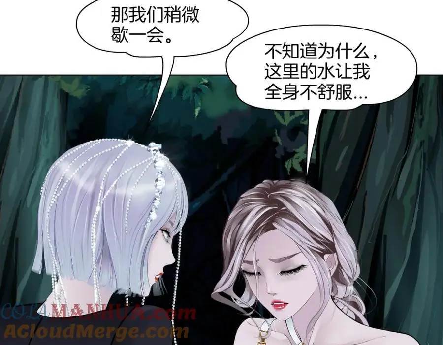 261【事业篇】千万别下水。27