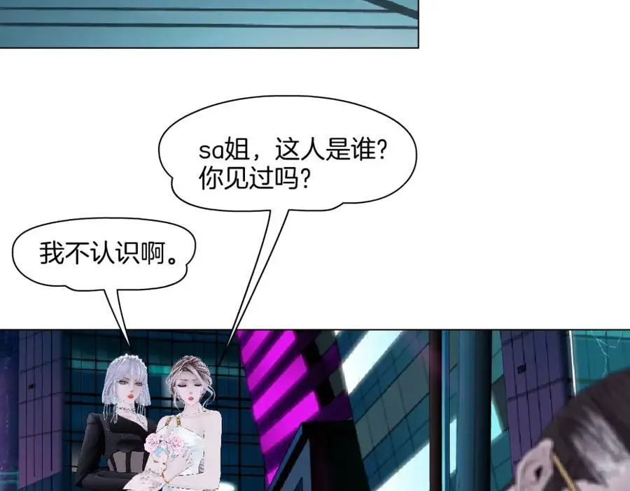 276【事业篇】遇见爸爸。7