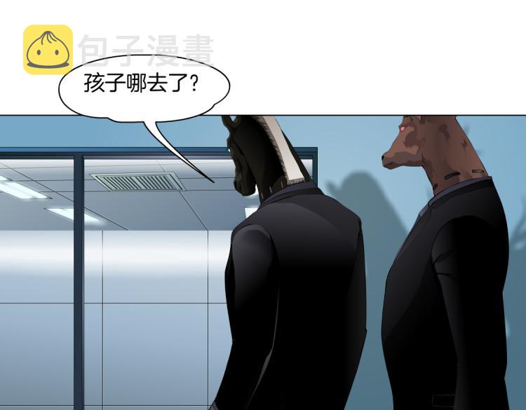 第55话 我们不可替代！62
