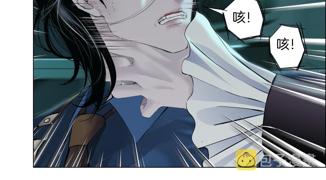 73【狂暴篇】我第一次打人24