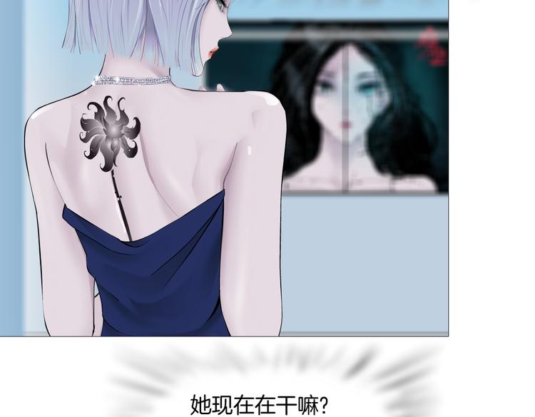 第37话 我这就来找你！62