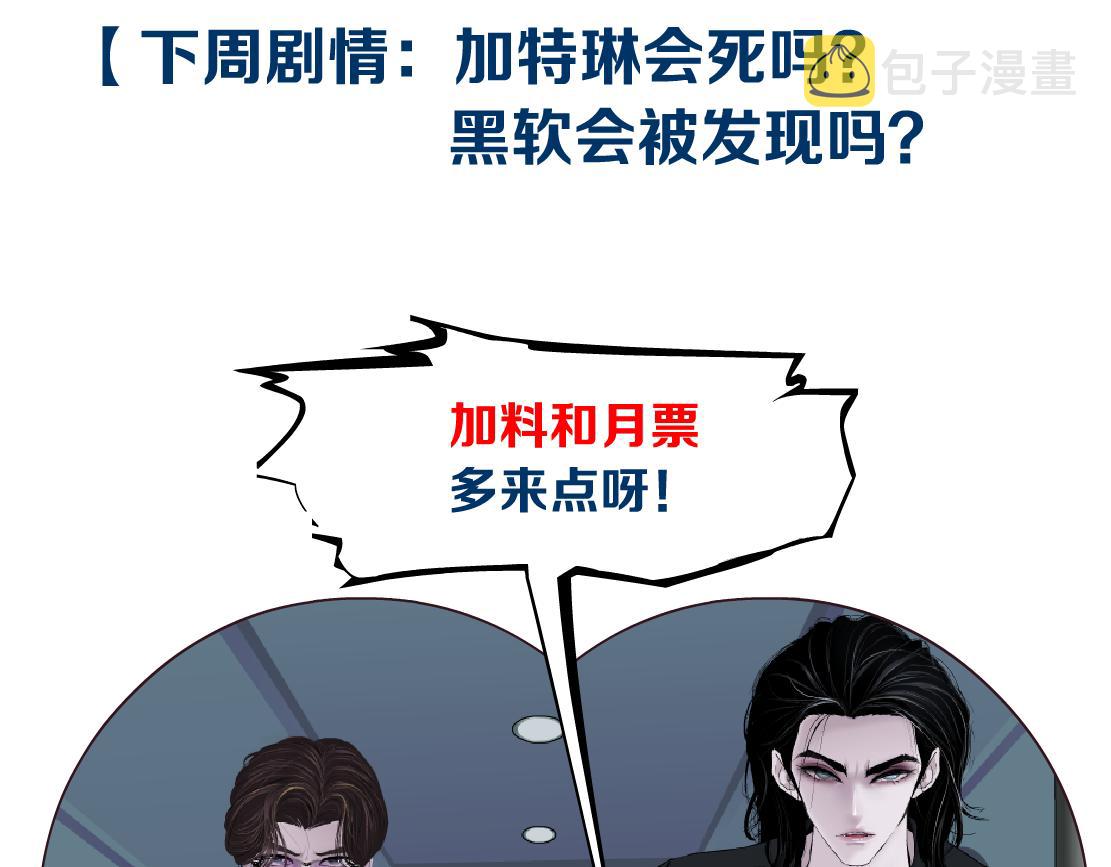 113【激情篇】药效发作83