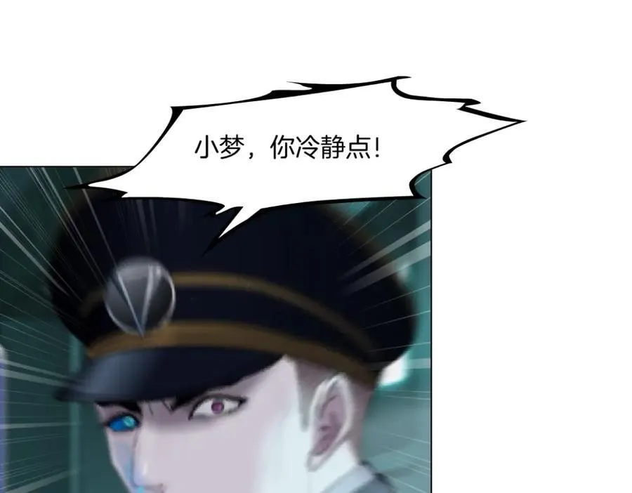 287【事业篇】本软的新成果46