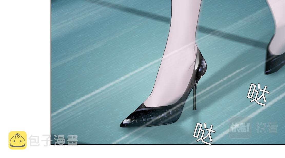 110【激情篇】来寻仇了！7
