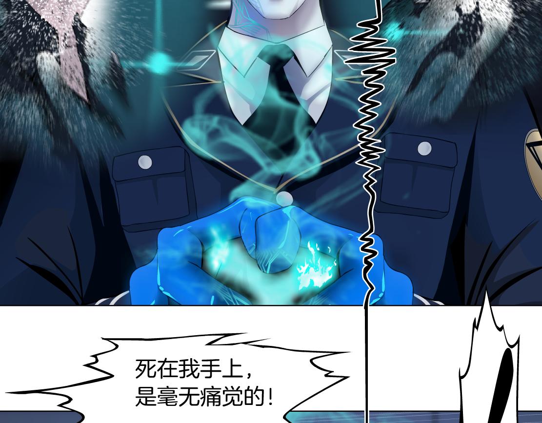 118【激情篇】叫你浪！61