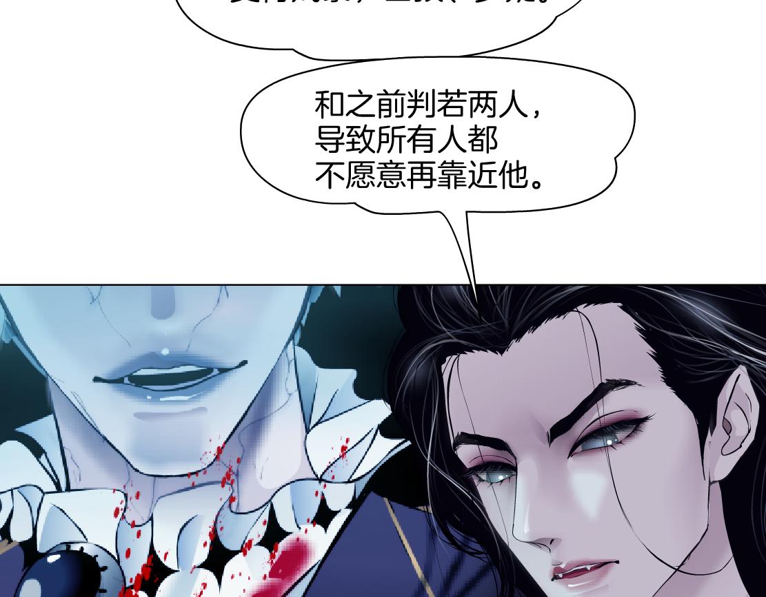 142【决战篇】最感动的事26