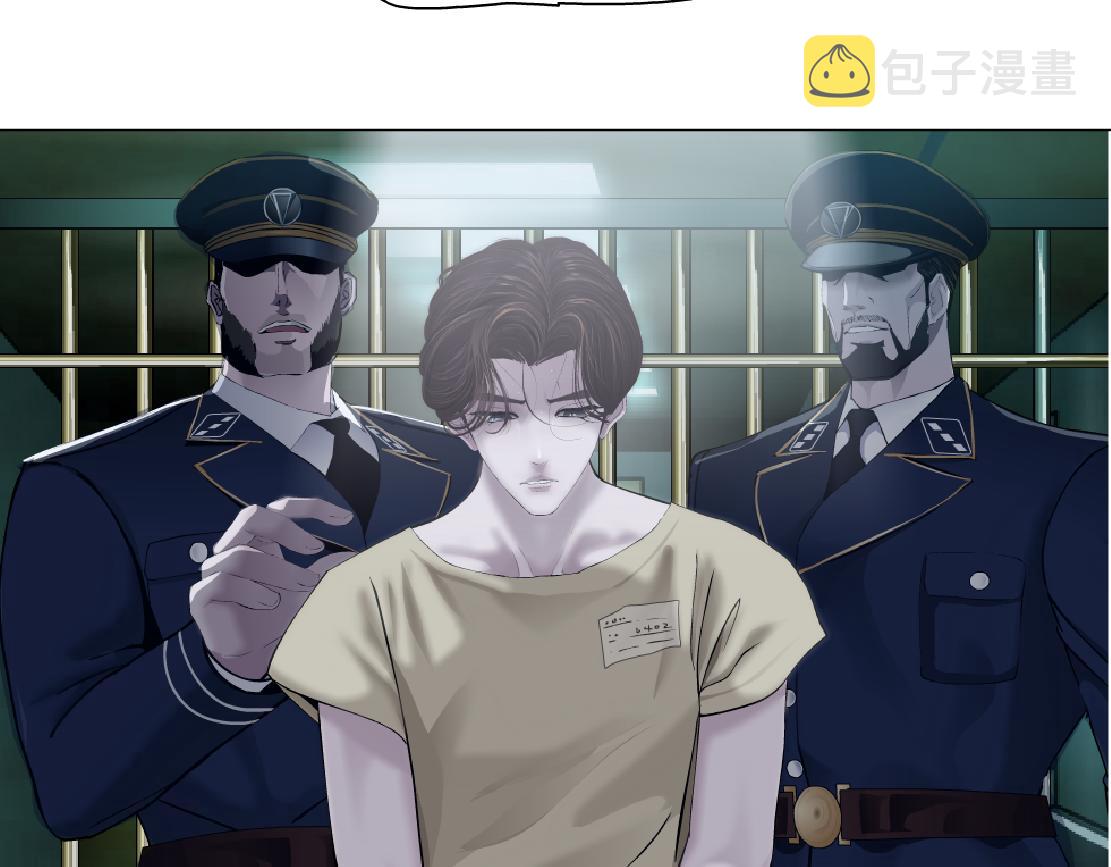 158【反派篇】大嫂好！21