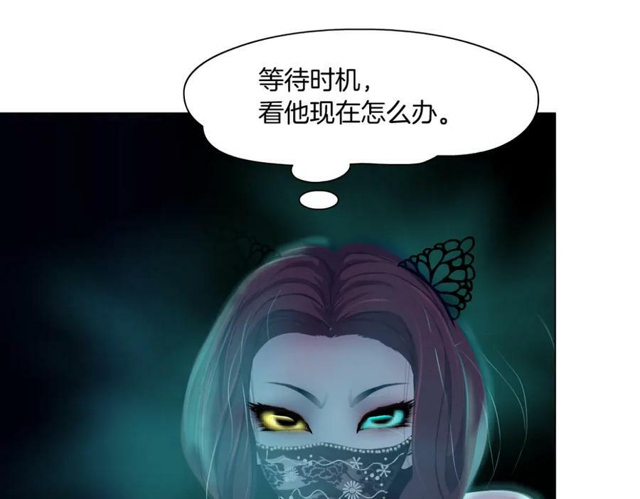 214【脑洞篇】裹住本软56