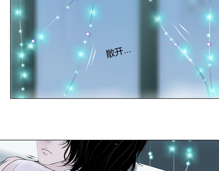 第42集 你太诱人了！59