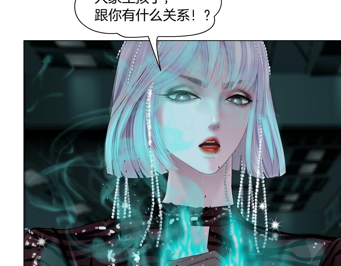 88【狂暴篇】最帅的那个！76