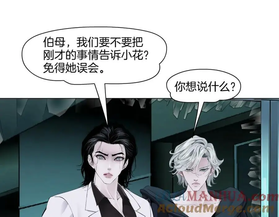 276【事业篇】遇见爸爸。24