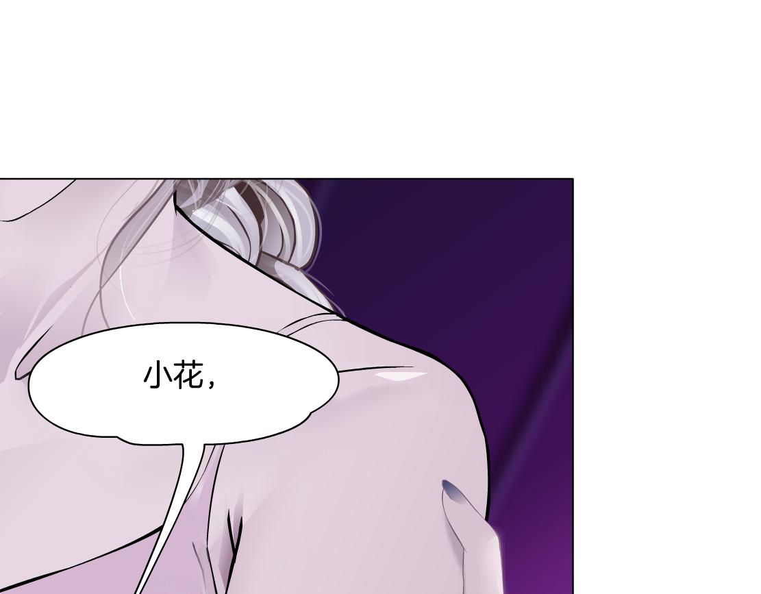 97【激情篇】最强百合CP！23