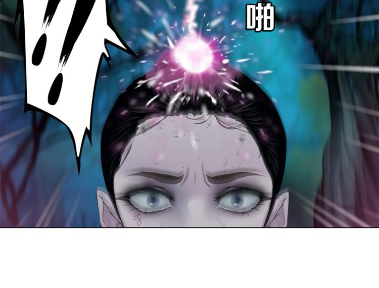 第29话 快把照片交出来！76