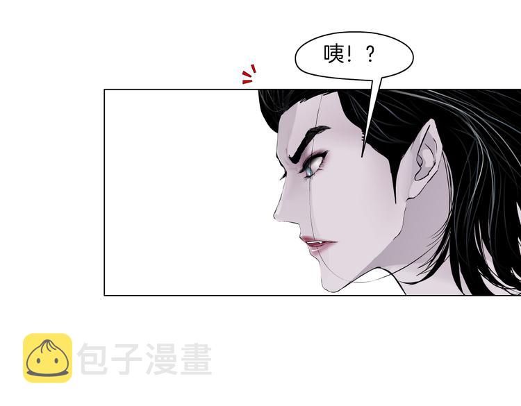 第13话 喜欢你的理由34