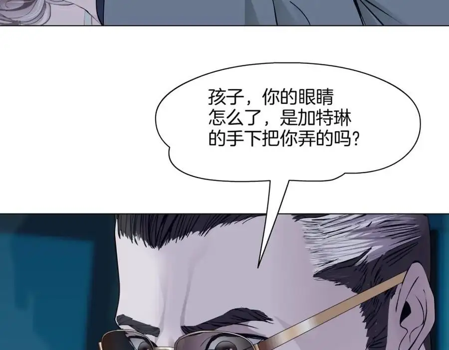 276【事业篇】遇见爸爸。22
