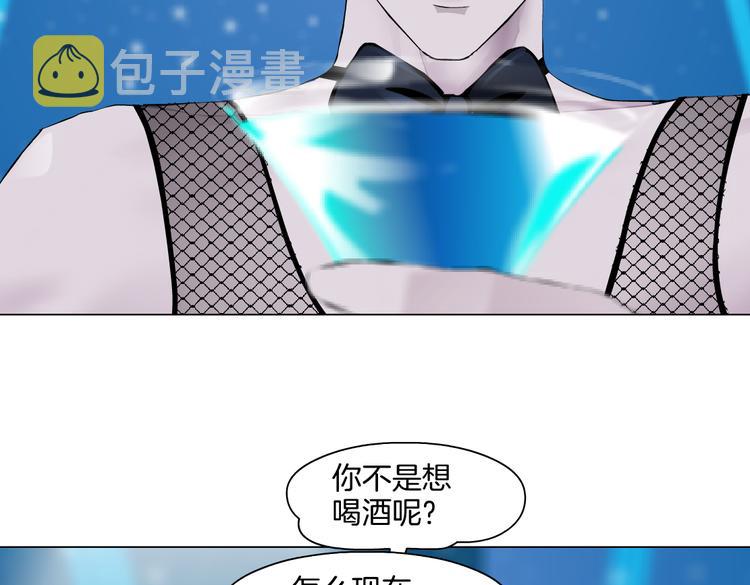 第36话 咱们洗澡吧~28