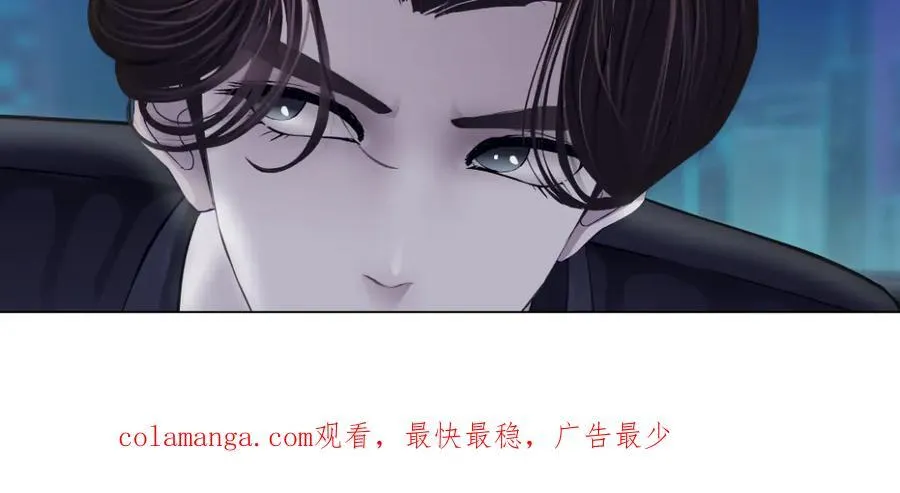 255【事业篇】差点被骗！70