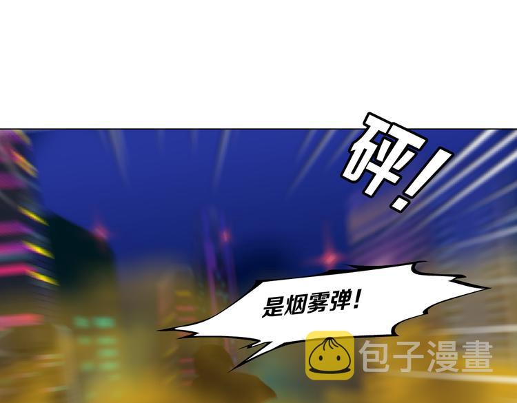 第31话 我被你压死了！16