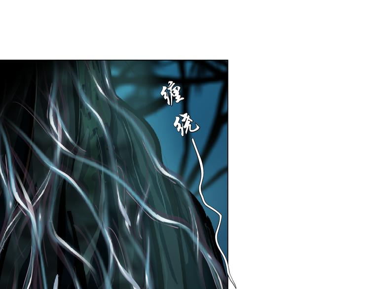 第4话 反击24