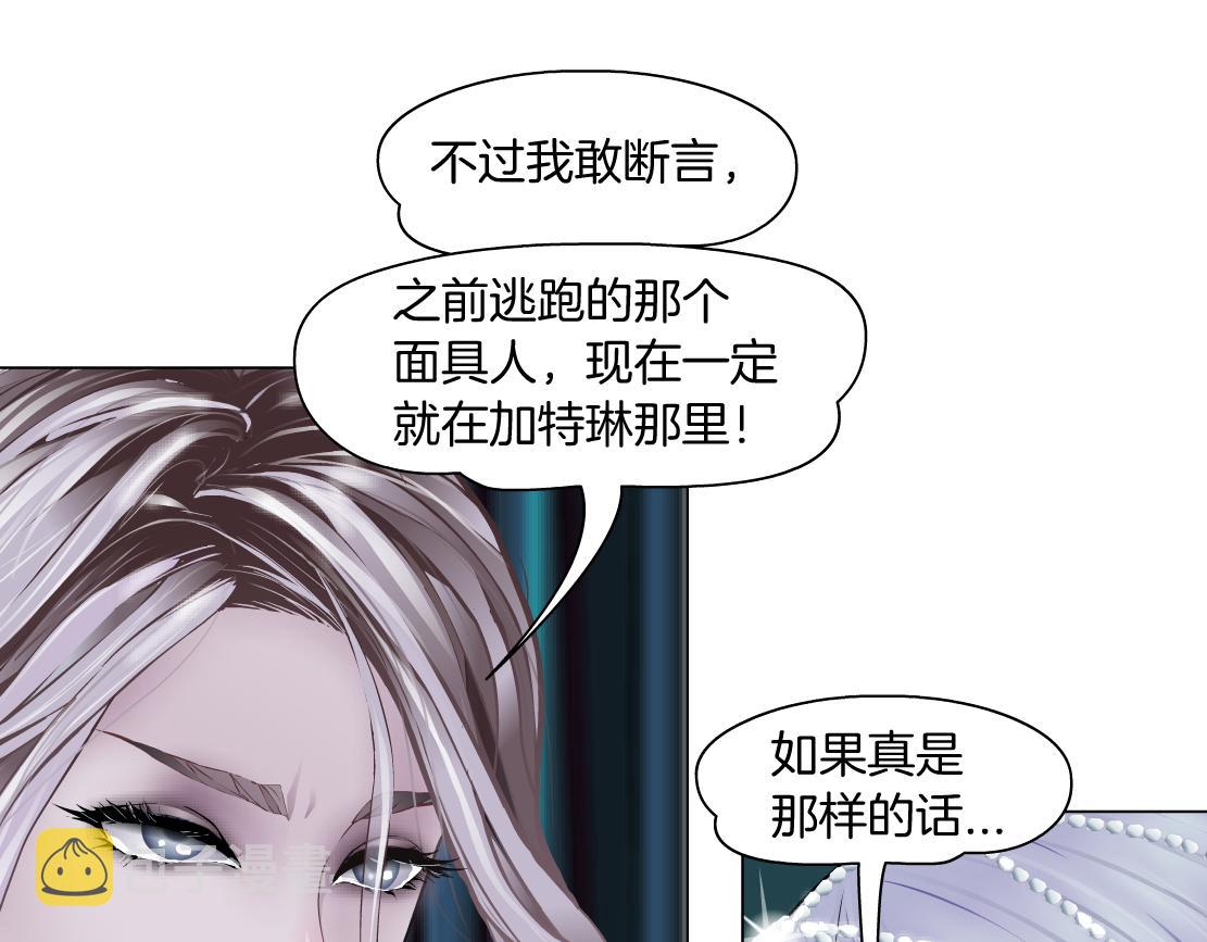 109【激情篇】家里出事啦！55