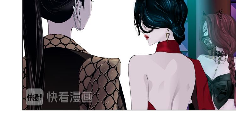 第1话 罪恶都市73