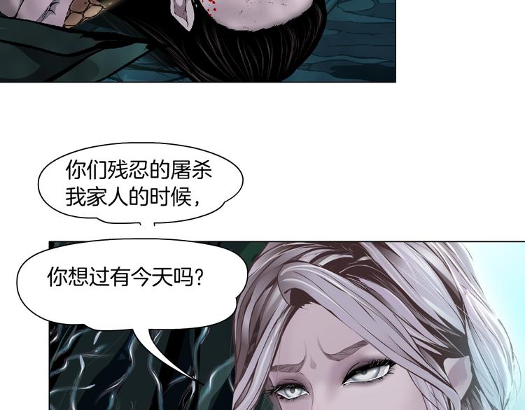 第4话 反击76