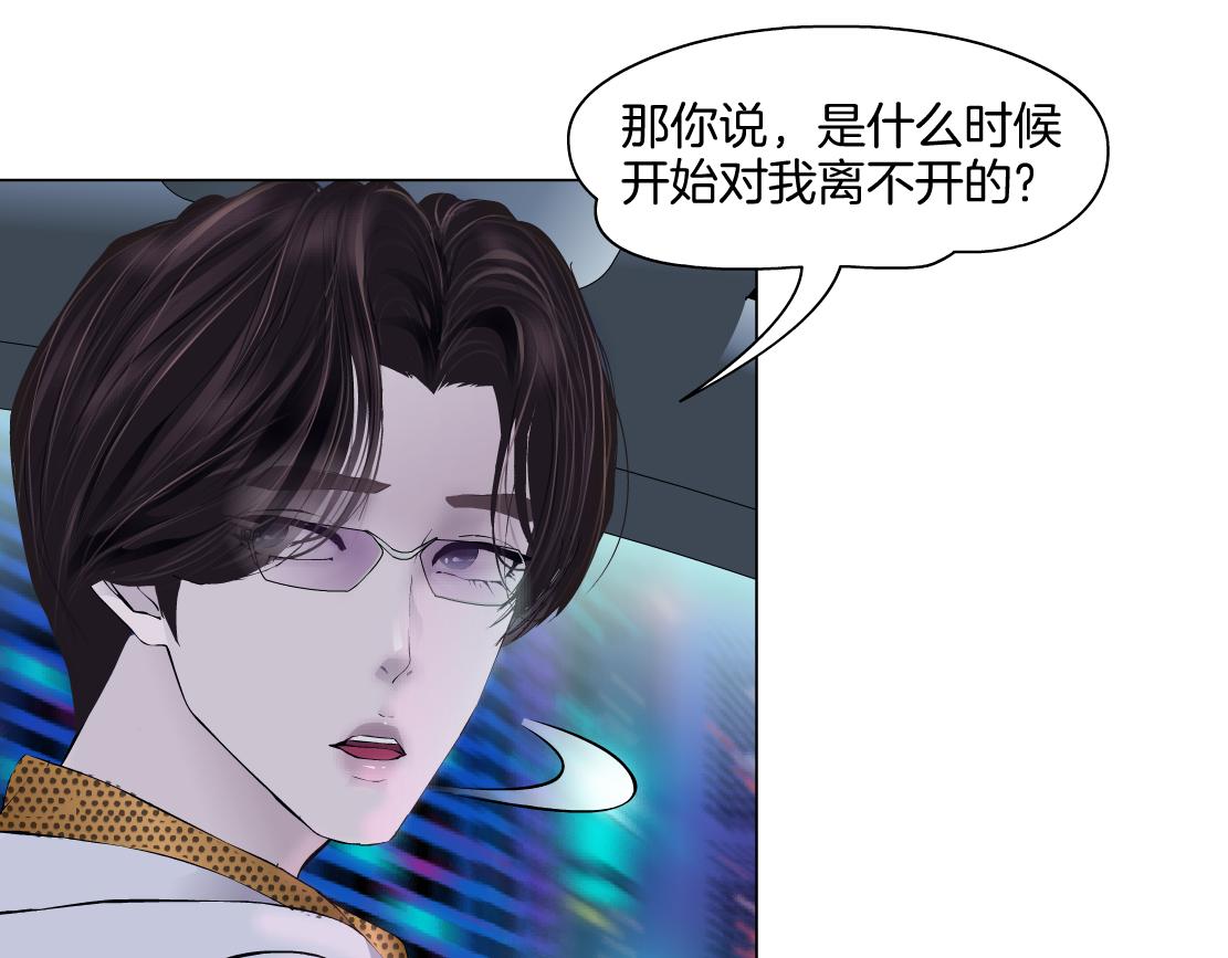 142【决战篇】最感动的事51