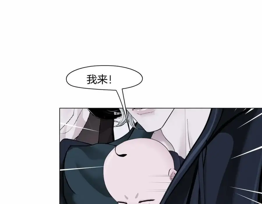 275【事业篇】我老爸被打了？？58