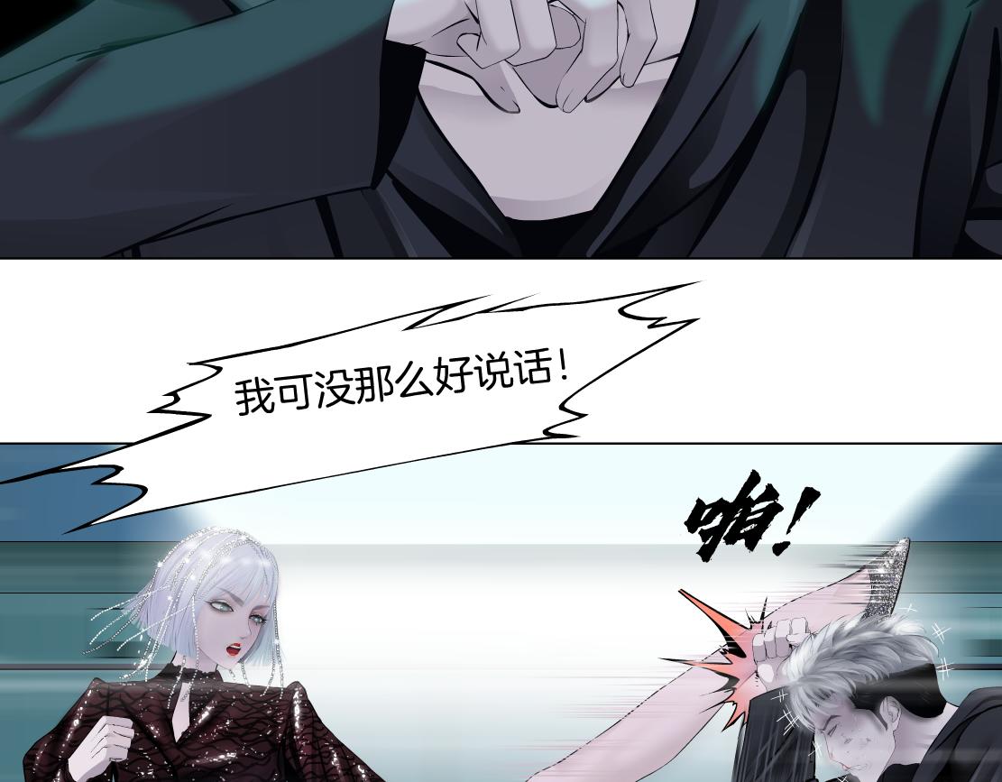 75【狂暴篇】把你打成猪头！10