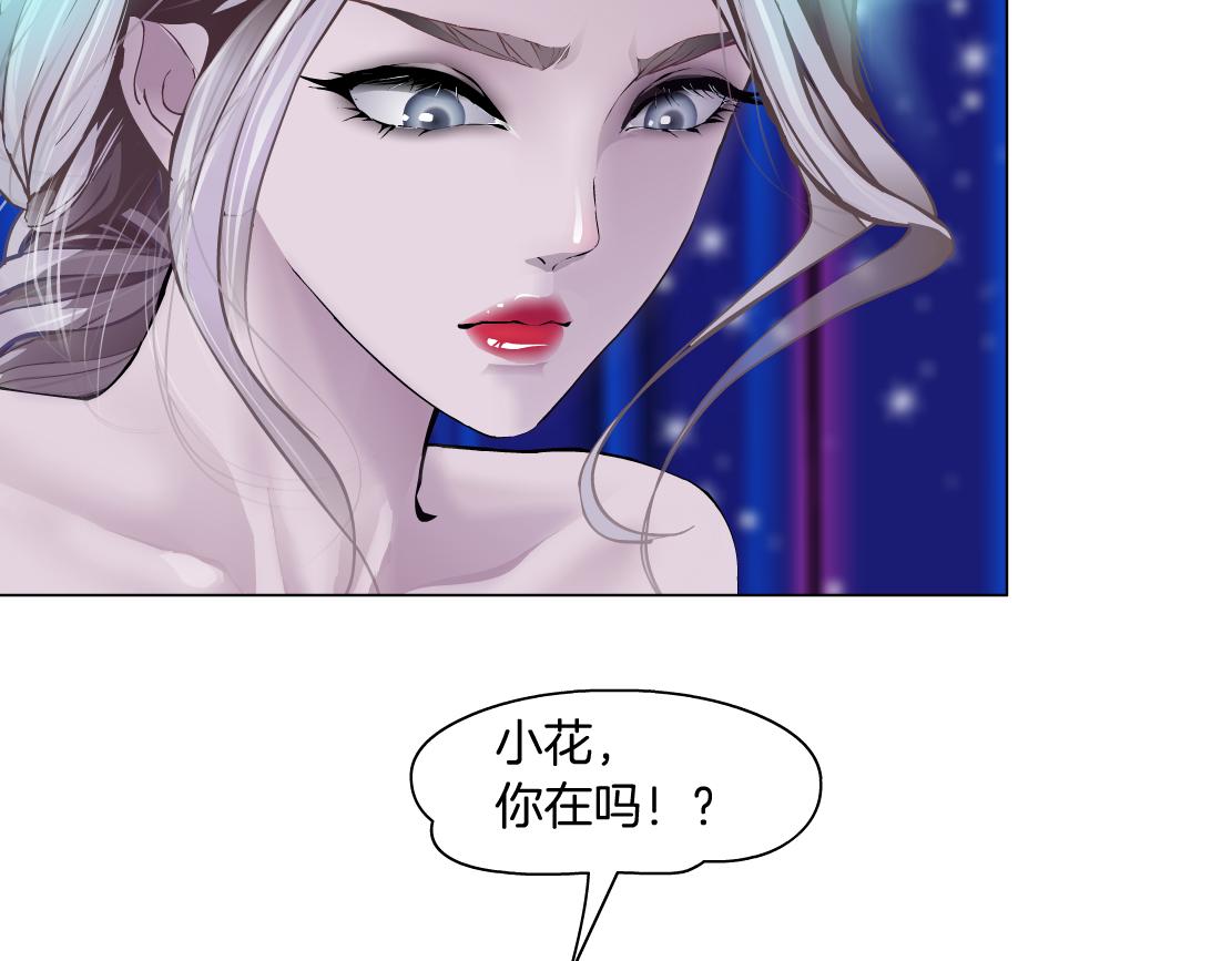 101【激情篇】又发现个秘密44