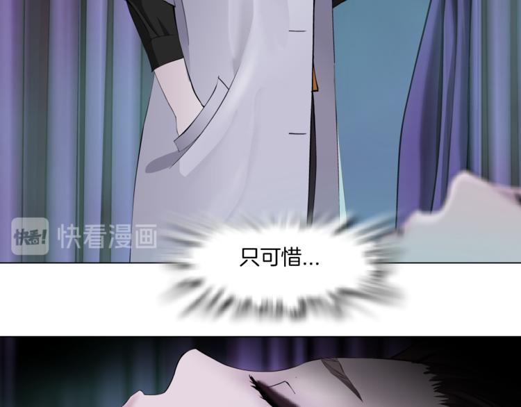 第1话 罪恶都市104