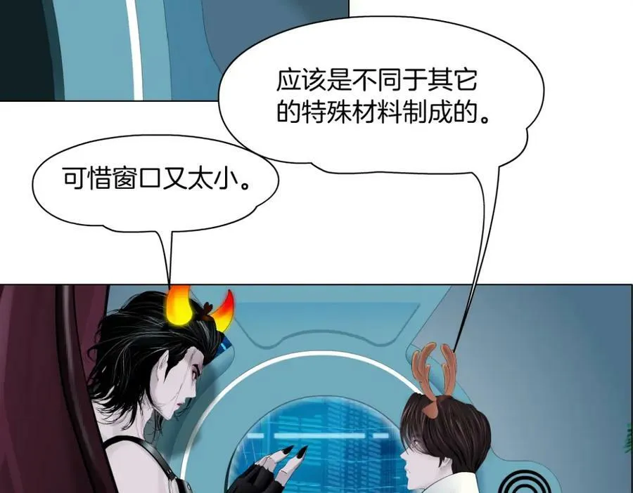 【520特别篇】一家人就要整整齐齐11