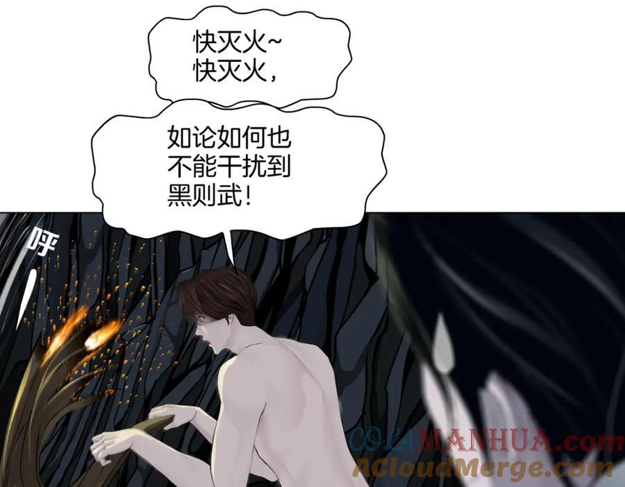 250【事业篇】快点射！39