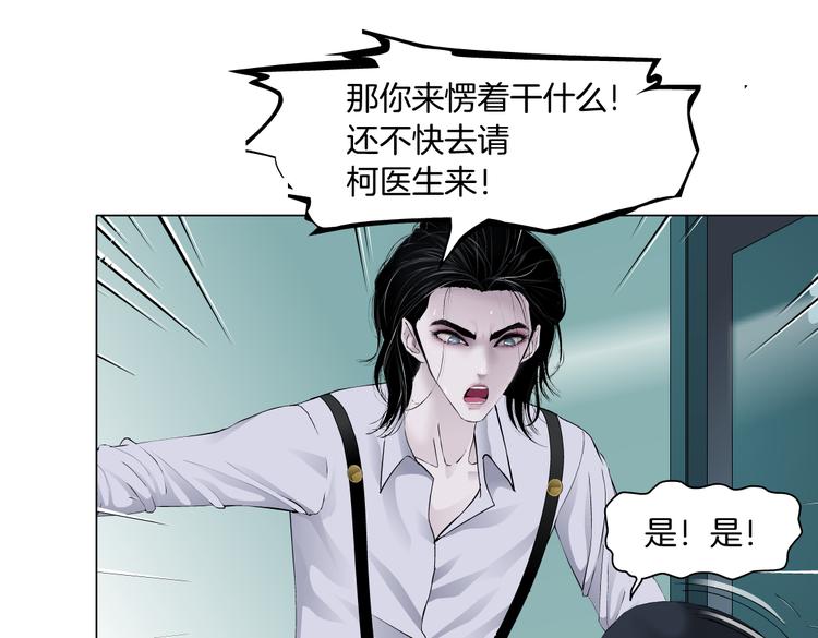 第13话 喜欢你的理由42