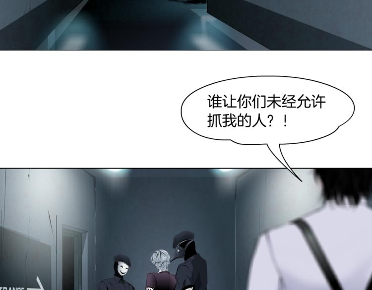 第15话 我就要碰他！66