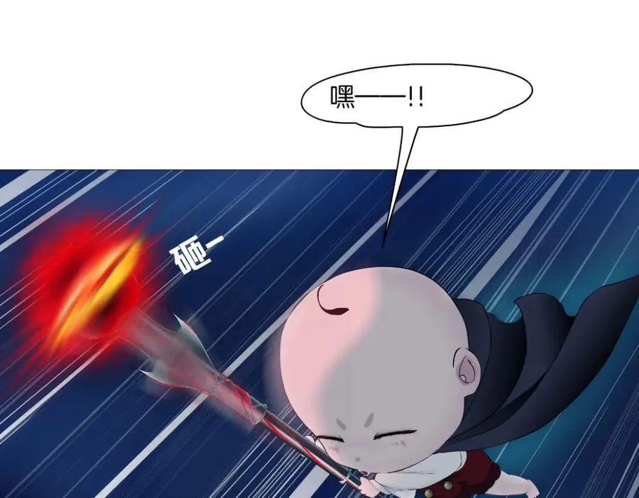 257【事业篇】别动我儿子！31