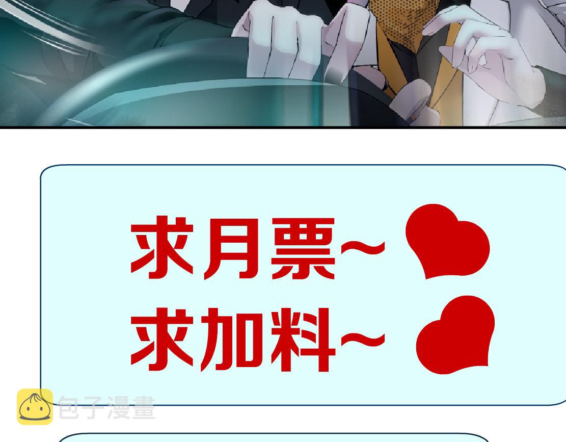 120【激情篇】不那么疼了86