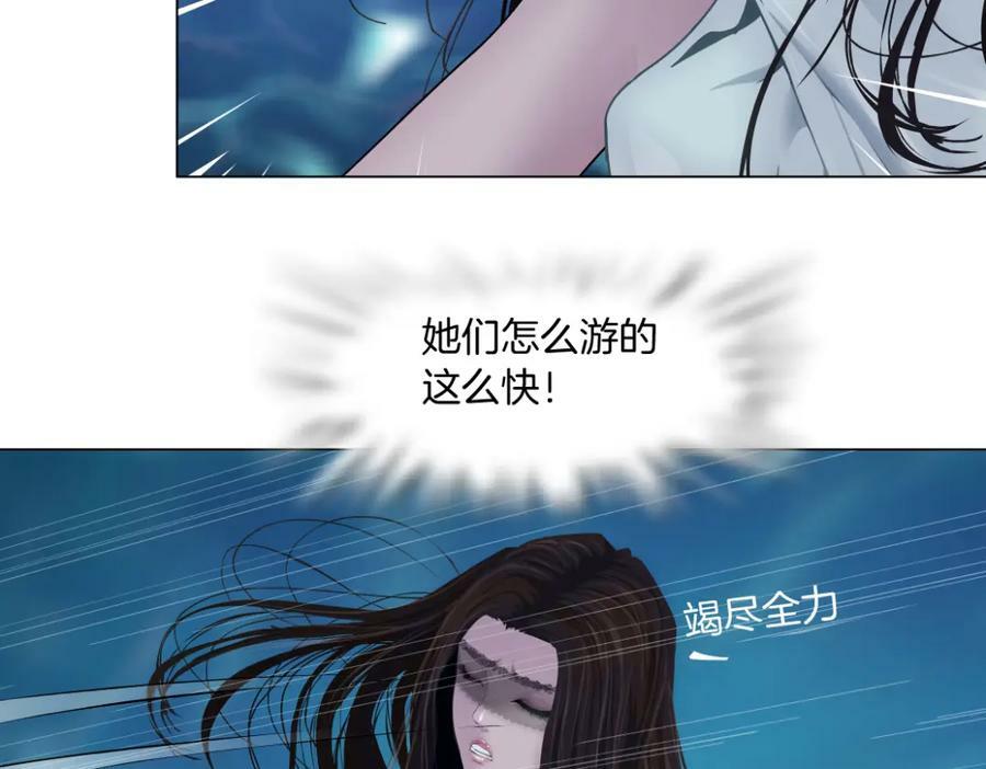 209【脑洞篇】到我怀里来！58