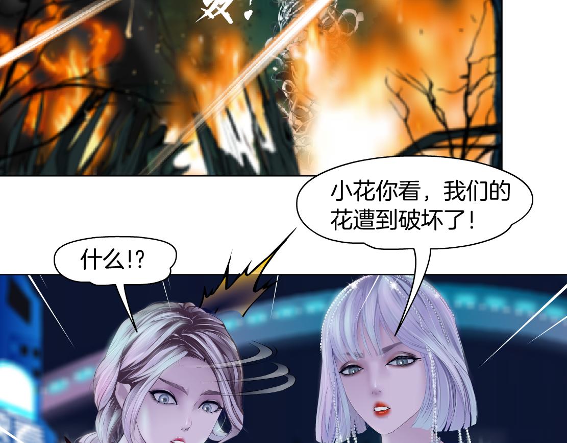 138【决战篇】倒霉体质6
