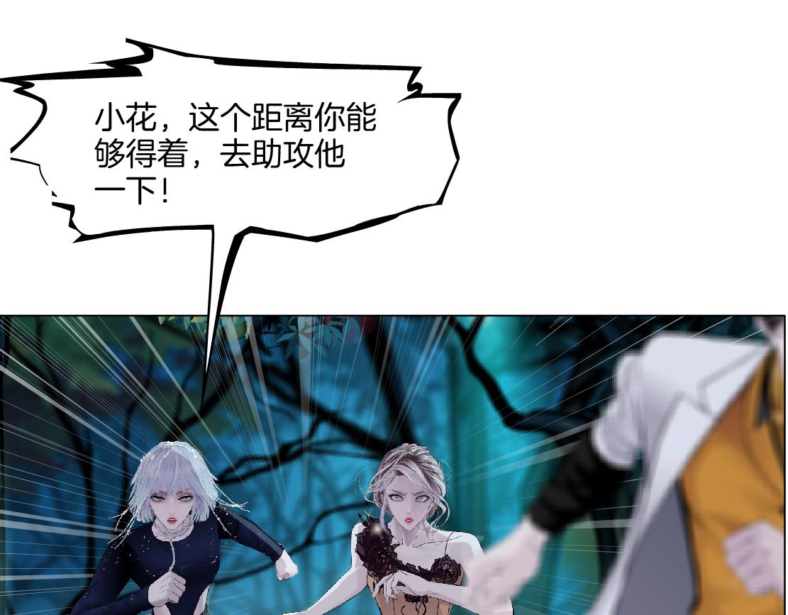 151【决战篇】小光头怒了！6