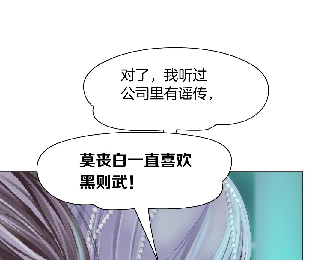 82【狂暴篇】你老公真棒！10