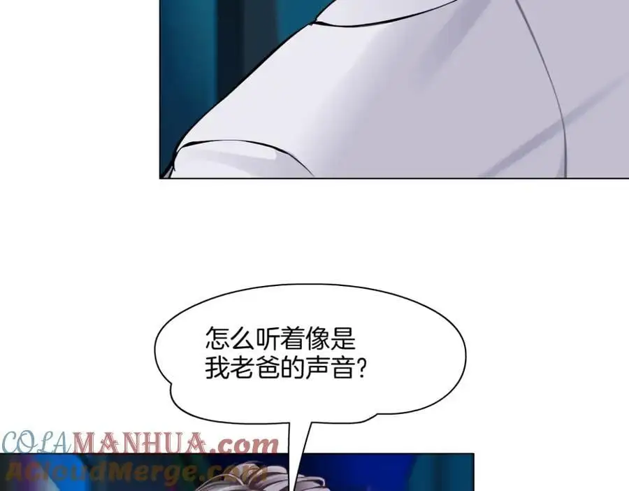 275【事业篇】我老爸被打了？？66
