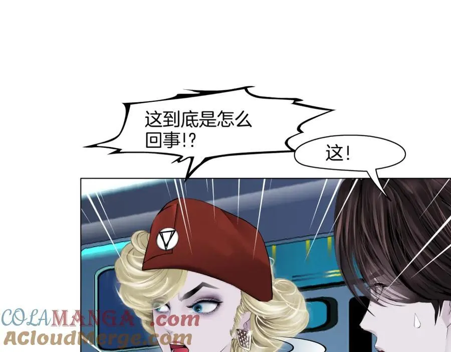 284【事业篇】关键时刻18