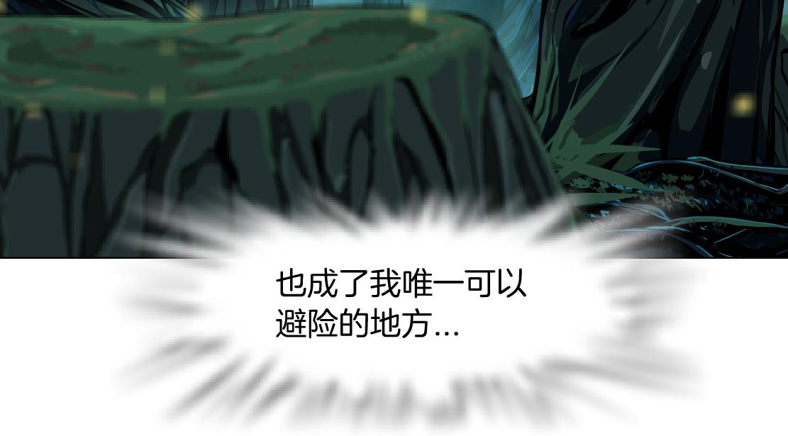 97【激情篇】最强百合CP！7